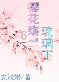 秘宝猎人