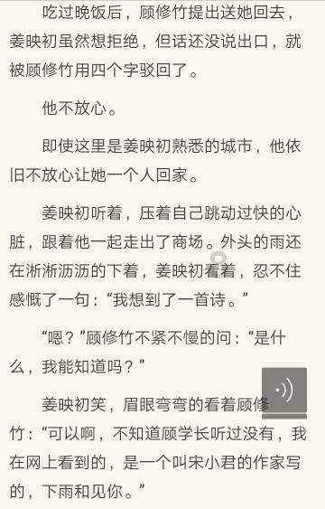 大话2经典版