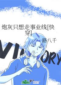 2024英语MTI复试集训班即将开课