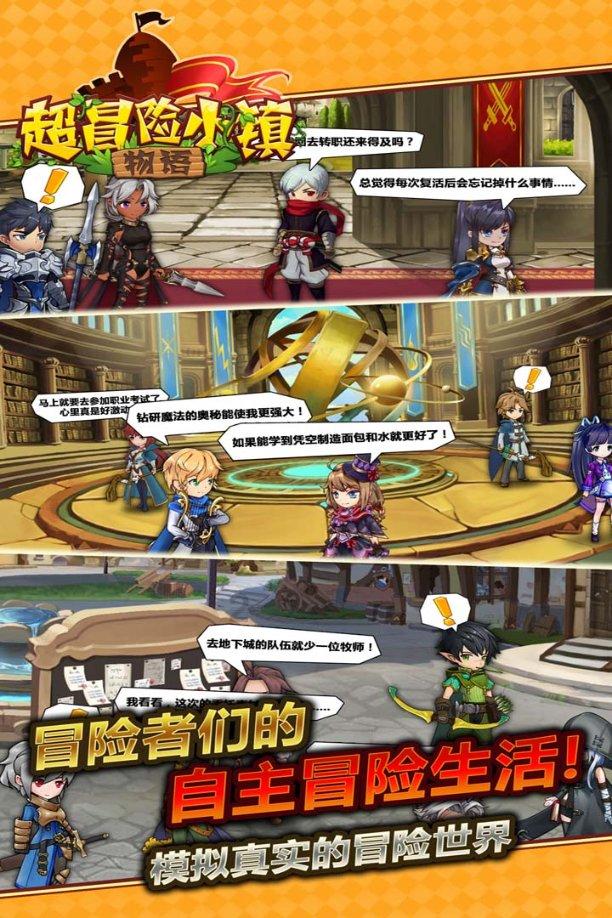 影视工厂