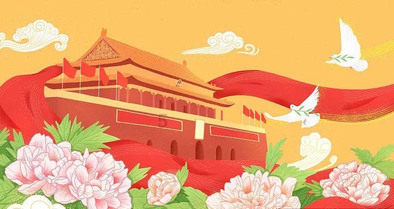 权益类基金仓位大幅提升 贵州茅台蝉联头号重仓股