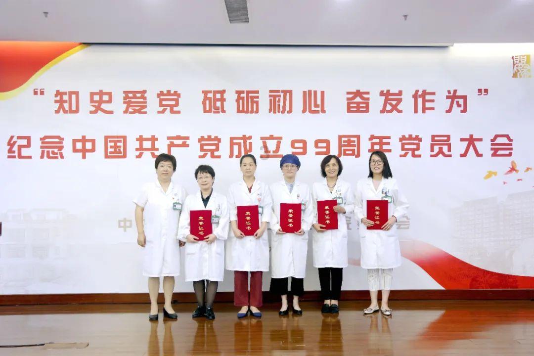 室友的矛盾
